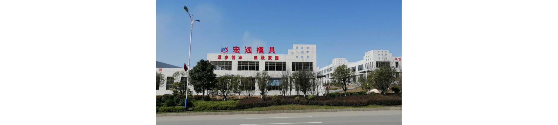 开云手机官方版页面登录入口-开云(中国)
_怀化模具厂|怀化模具加工|怀化模具